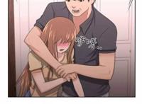 道德大叔韩国漫画