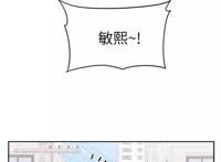 道德大叔韩国漫画20