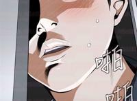 作死连载韩漫-【take a peek 偷窥】