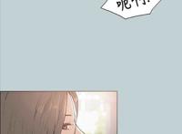 《那年夏天》韩漫第3话(看见)在线观看