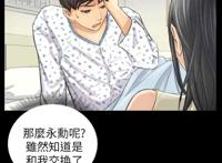 《new face》/《new face/新面孔》02