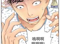 《new face》/《new face/新面孔》03