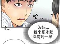 《new face》/《new face/新面孔》08