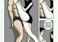 林老师踩踏漫画完整版