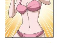 极品透视赤焰圣歌漫画 第1话 