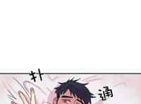 第1话 继父的新娘漫画 