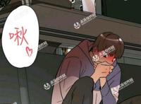 《她的高跟鞋》【漫画韩漫04