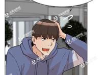 她的高跟鞋漫画05