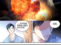 明云少年漫画01