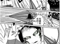 伊藤润二漫画「人头气球」