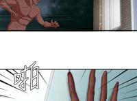 圈养计划-第14话免费阅读