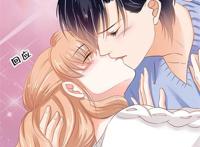 楚医生也要谈恋爱漫画全集02