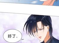 《楚医生也要谈恋爱》_第三十五话-