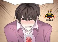 【bl韩漫】恋爱门外汉 第二十一话