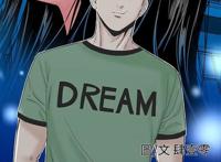 美女韩漫《1204公寓》