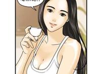 美女韩漫《不良房东》《激情分享屋》