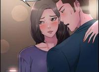 韩国漫画前男友前女友