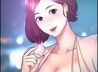 韩漫:《我的前男友前女友》11