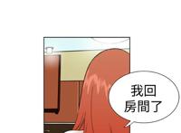 机器女友第22话:压制