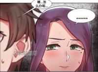 租片女郎 第26话