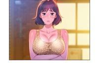 漫画【漂亮干姐姐/比邻而交】06话