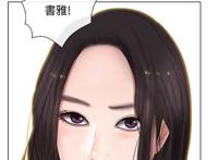 《人夫的悸动》—05