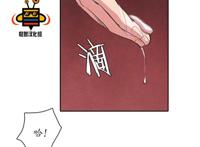 【韩漫bl】《白痴》第十二话