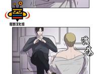 【韩漫bl】《白痴》第七话