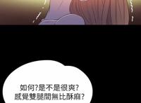 神秘贝壳岛漫画全集09