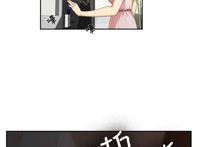 韩国漫画《爱上男闺蜜》19