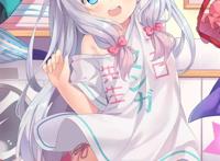 埃罗芒阿老师的超清图片