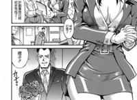 漫画之趁美女老师睡觉时对她的肉肉进行了侵犯