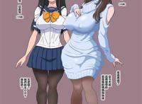 漫画全集之我的继母和我的姐姐