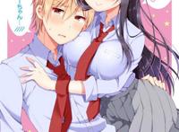 双叶 宁子的真爱色气弟控姐姐