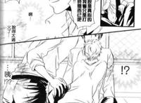 【漫画】安南友香子《kiss kiss kiss 接吻×3》