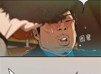 小姐与司机韩国漫画