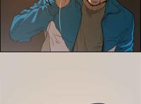 韩漫全本《小姐与司机》无删减无修漫画03