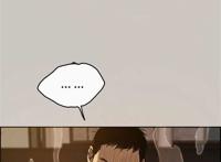 韩漫免费版《小姐与司机》/《司机与小姐/出拳》03