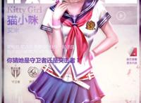 cf女角色h吧精品逆战h福利女角色