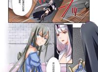 漫画之修女禽兽级禁片本子