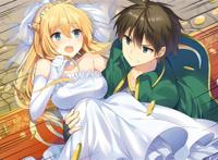 为了美好的世界献上祝福acg本子