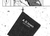 漫画挤奶之不堪的面试官