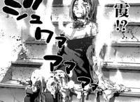 清纯女孩h本子全彩