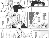 漫画之茉茉福利本子[モノ×クロ(ここのか