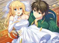 美好的世界献上祝福吧