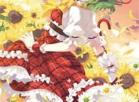 风见幽香#向日葵#女孩