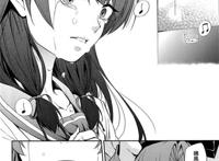 全彩本子女帝晚上在我进入