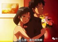 萝莉,御姐,抱人妻!