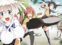 朵艾儿和爱香本子 c93本子