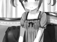 异世界拉皇探求者本子 